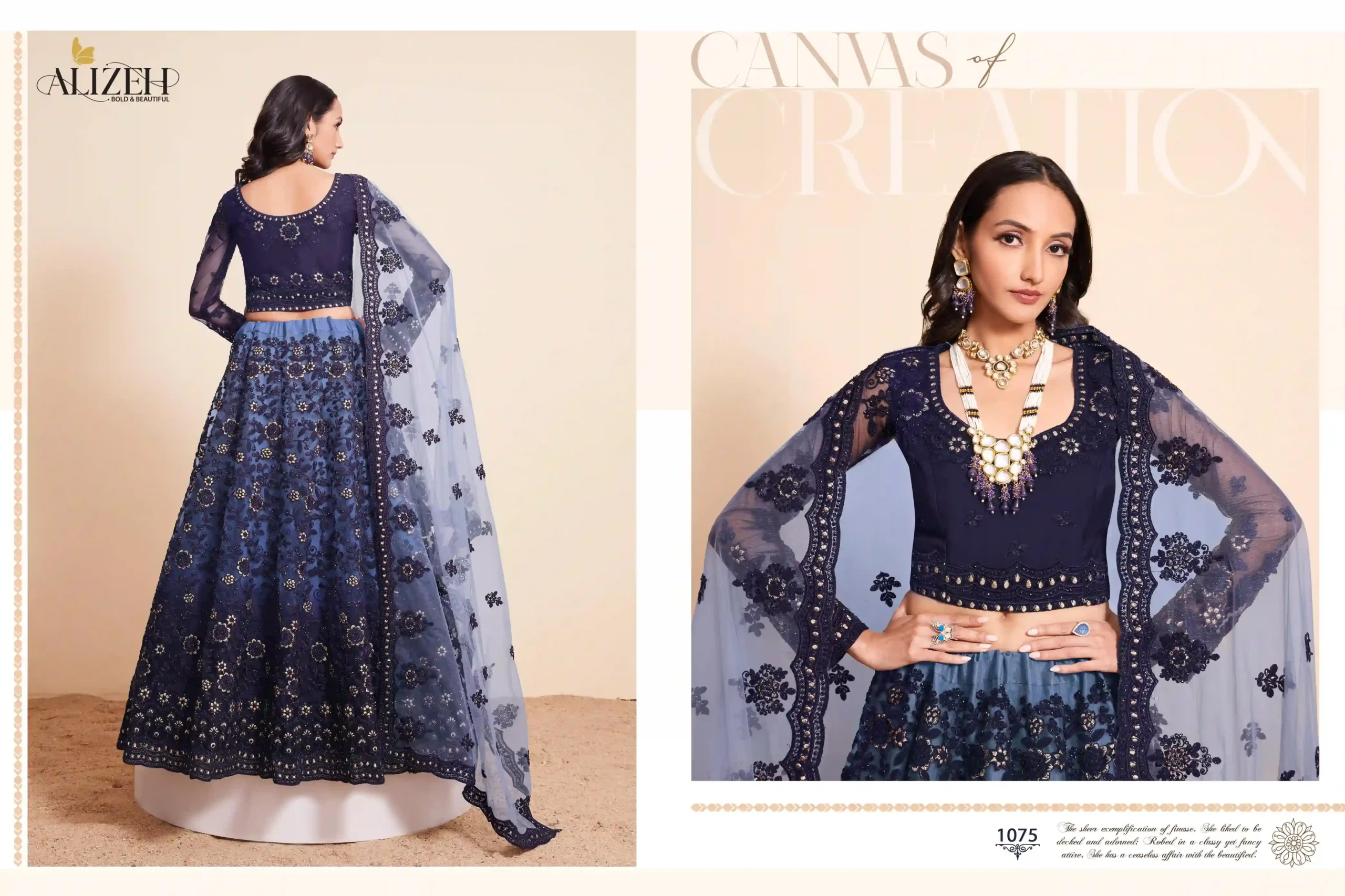 Alizeh Bridal Heritage Vol 4 Hit Fancy Wholesale Lehenga — Wholesale Lehenga, Alizeh wholesale from Surat — view 3